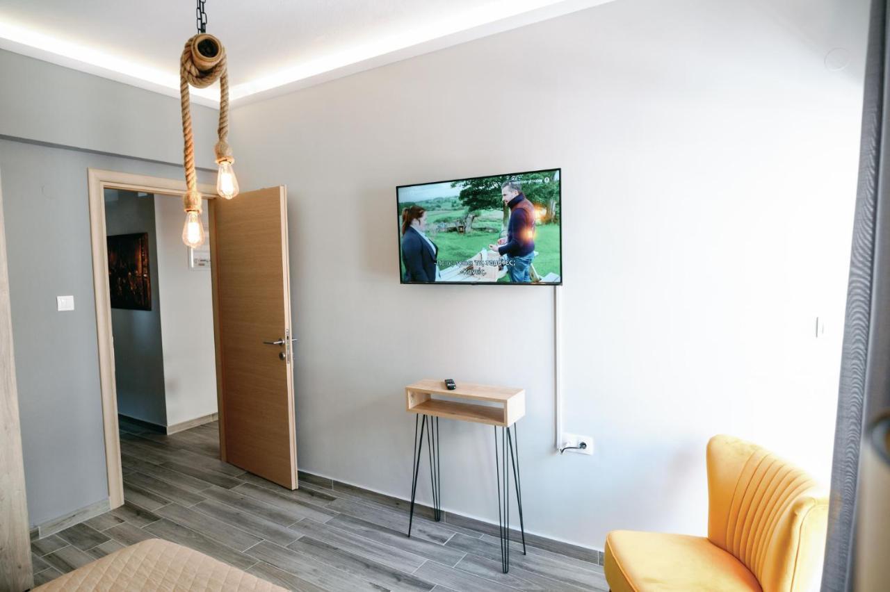 Appartement Orfeas Axd